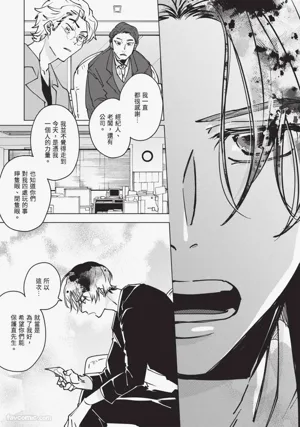 第118頁圖