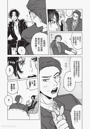 第119頁圖