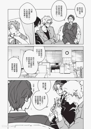 第120頁圖