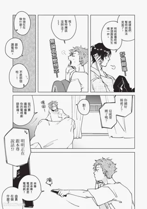 第126頁圖
