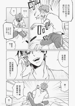 第127頁圖