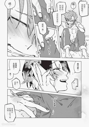 第129頁圖