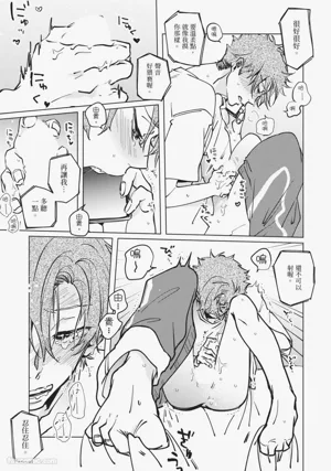 第130頁圖