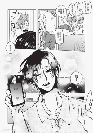 第133頁圖