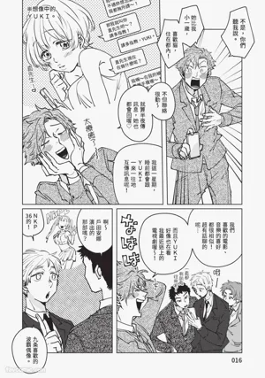 第15頁圖