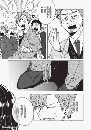 第156頁圖