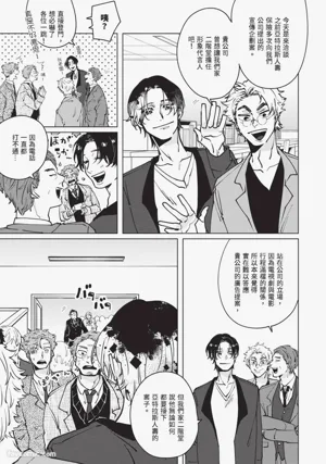 第160頁圖