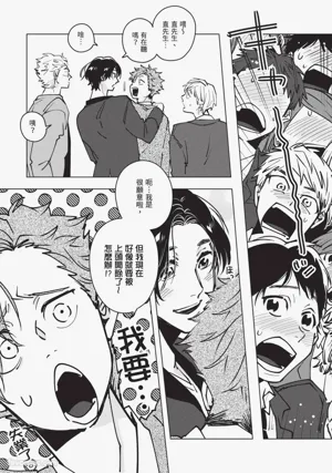 第166頁圖