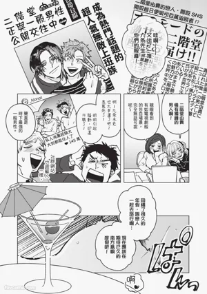 第169頁圖