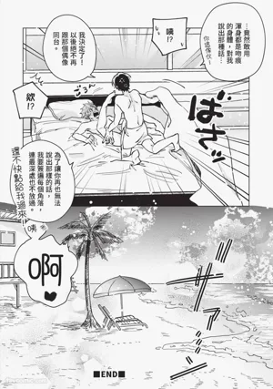 第173頁圖