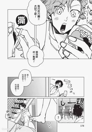 第177頁圖
