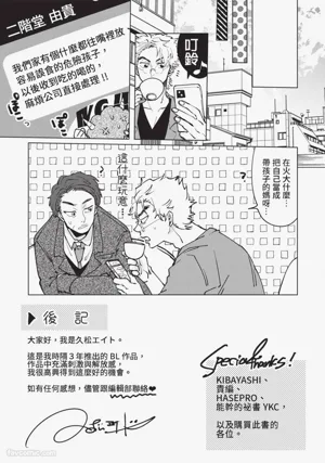 第184頁圖
