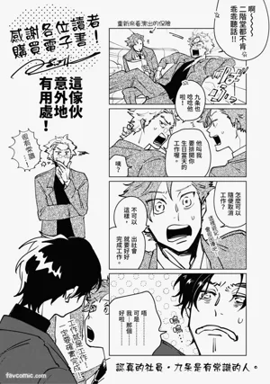 第185頁圖
