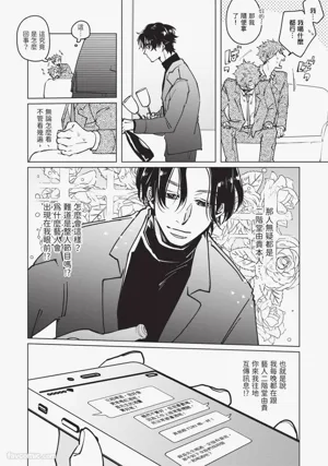 第25頁圖