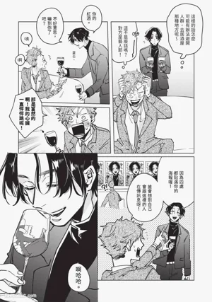 第26頁圖