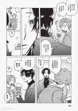 第27頁圖