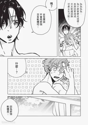 第42頁圖