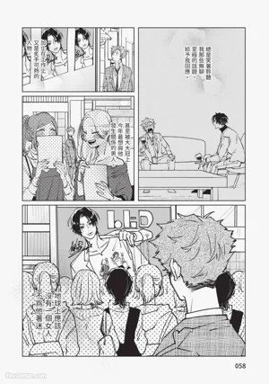 第57頁圖