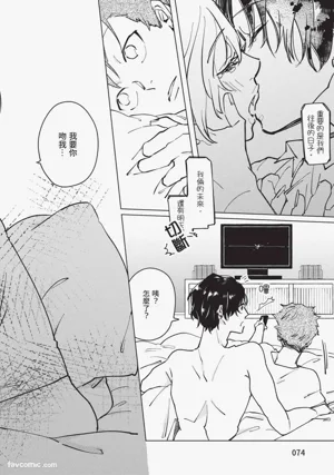 第73頁圖