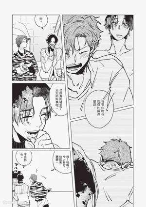 第81頁圖