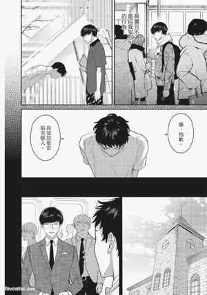 第101頁圖