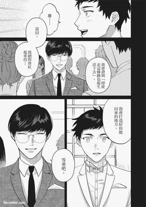 第102頁圖