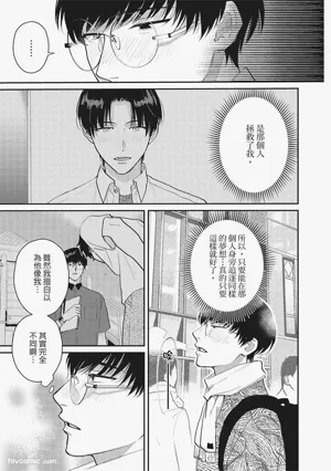 第104頁圖