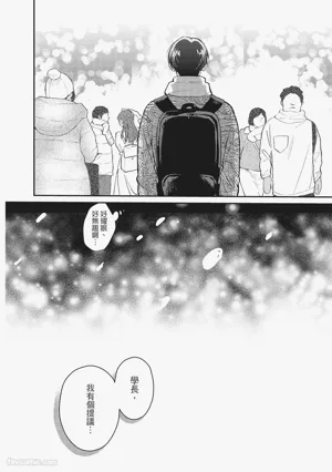 第105頁圖
