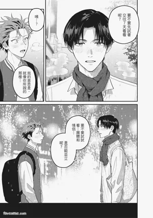 第106頁圖