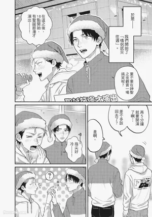 第107頁圖