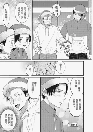 第108頁圖