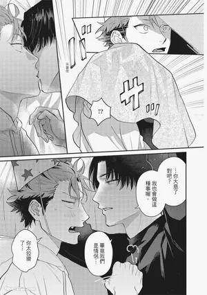 第110頁圖