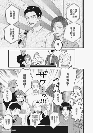 第112頁圖