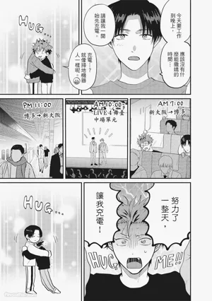 第114頁圖