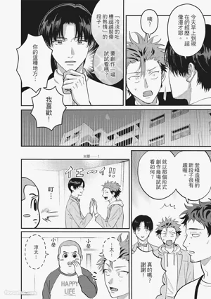 第115頁圖