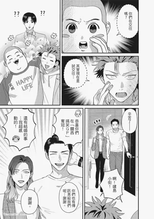 第116頁圖