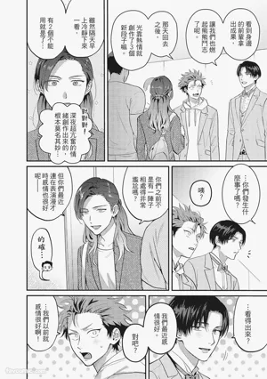 第117頁圖