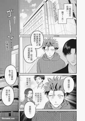 第118頁圖