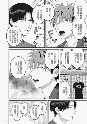 第119頁圖