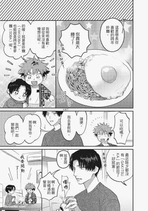第120頁圖