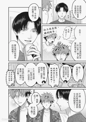 第121頁圖