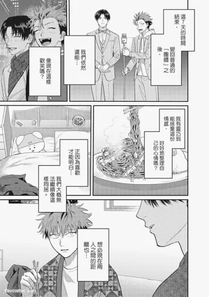 第122頁圖