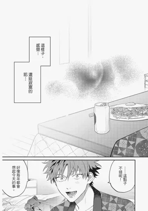 第124頁圖