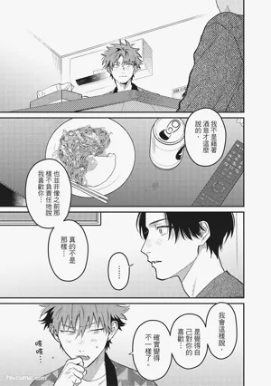 第130頁圖
