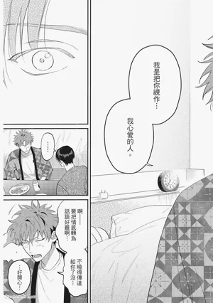 第132頁圖