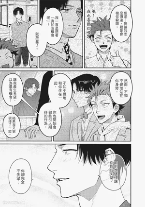 第134頁圖