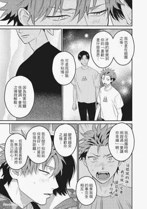 第136頁圖