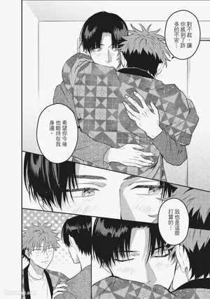 第137頁圖