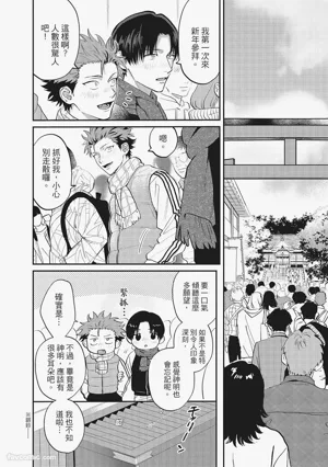 第139頁圖