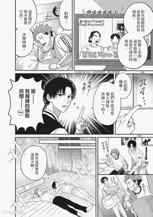 第141頁圖